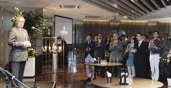 La relojera suiza Corum anuncia la apertura de una filial en Japón durante la presentación de sus nuevos modelos y directiva
