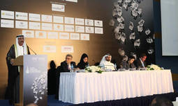 Un encuentro anterior celebrado en el Dubai Multicomodities Centre. 