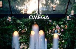 Omega organiza un evento en Madrid inspirado en relojes