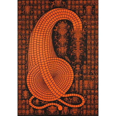 Artwork of Kim Jongwon at Bvlgari colors exhibition.