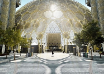 UNOde50 estará presente en la tienda del Pabellón de España en Expo Dubái 2020