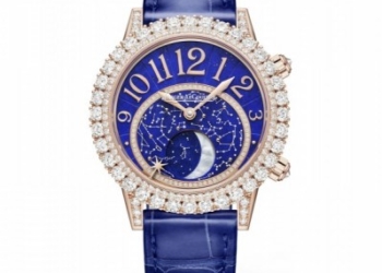 Jaeger Le Coultre: oda al cielo nocturno