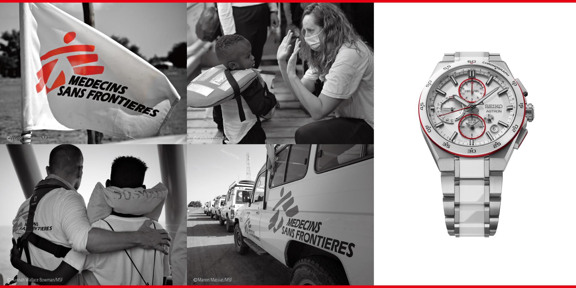 Seiko amplía su colección Astron GPS Solar en apoyo a Médicos Sin Fronteras