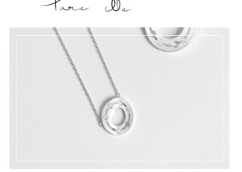 La Maison Dinh Van muestra su propuesta para estas navidades