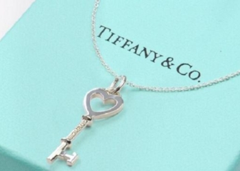 El gigante galo del lujo LVMH ficha en Cartier a la nueva directora creativa de Tiffany