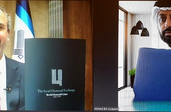 Árabes e israelíes firman la Paz de los Diamantes