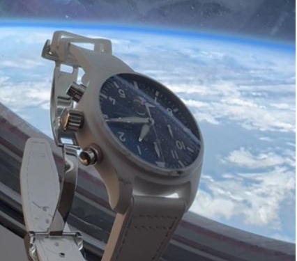 Los relojes IWC Schaffhausen del Polaris Dawn salen a subasta