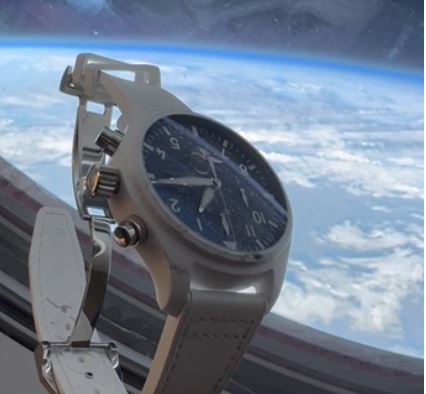 Los relojes IWC Schaffhausen del Polaris Dawn salen a subasta