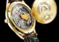 Chopard presenta el nuevo reloj LUC XPS 1860 Officer
