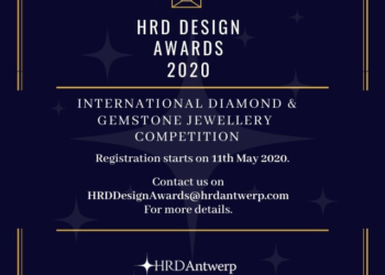 Amberes vuelve a convocar su concurso internacional de diseño