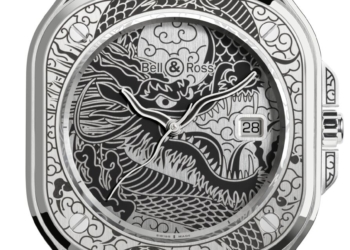 Bell & Ross BR 05 Artline Dragon celebra el Año del Dragón