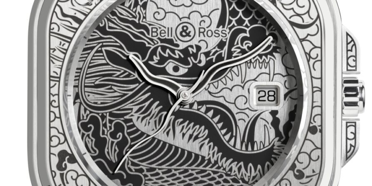 Bell & Ross BR 05 Artline Dragon celebra el Año del Dragón