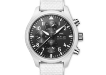 Eileen Gu luce IWC Schaffhausen en Today Show