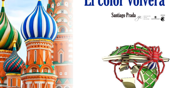 Joyas y Palabras: Mensajes de aliento desde la Asociación Joyas de Autor