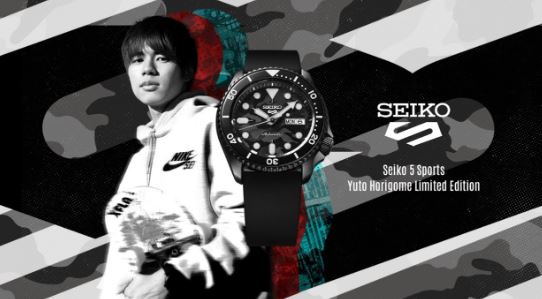 Seiko 5 Sports apuesta por el ‘Street Style’ con dos relojes