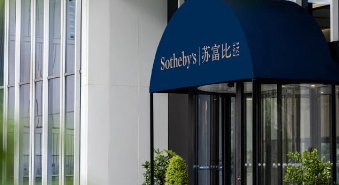 Sotheby’s inaugura su nuevo espacio de lujo en Shanghái
