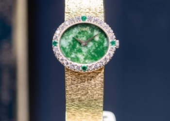 Nueva exposición de relojes de Orchard Road