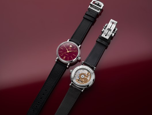 Nueva edición del Portofino Fase Lunar 37