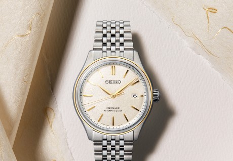 Seiko amplía su gama Presage con el nuevo Classic Series Bicolor