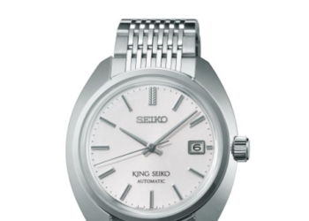 Seiko presenta una selección de relojes para el día del padre