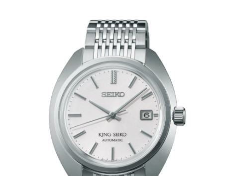 Seiko presenta una selección de relojes para el día del padre