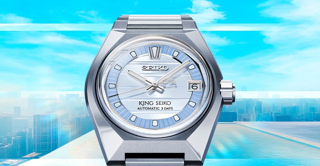 King Seiko lanza su nuevo VANAC inspirado en Tokio