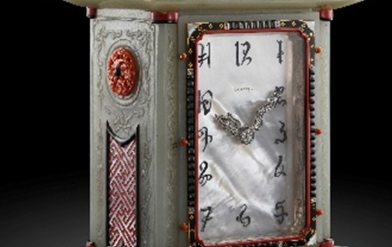 Philips puso a subasta un reloj histórico de Cartier