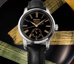 Seiko lanza el Presage Urushi: un homenaje a la tradición y a la maestría japonesa