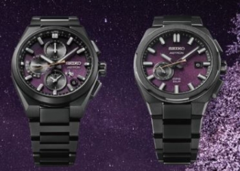 Seiko Astron GPS Solar 2025, una edición exlcusiva