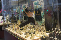 El consumo de venganza se dispara en EE.UU