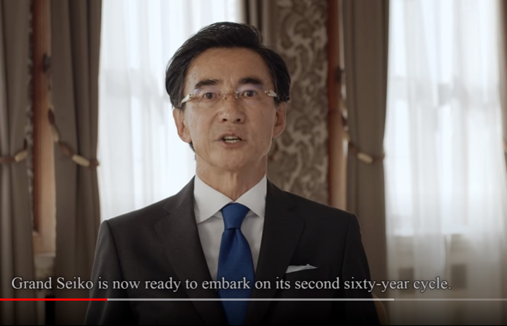 Grand Seiko aún espera que este sea un gran año para la marca