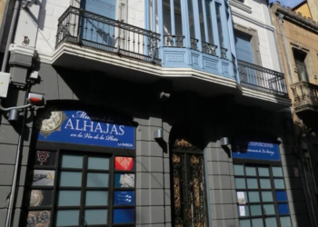 El Museo de las Alhajas de La Bañeza echa el cierre por diferencias administrativas