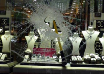 Investigan el robo con fuerza de 15.000 euros en una joyería de Cádiz