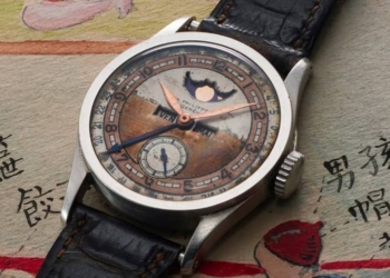 Vendido un reloj del último emperador de China por 6 millones