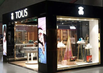 Caso TOUS: La Audiencia Nacional no ve delito penal aunque abre la puerta a la vía administrativa